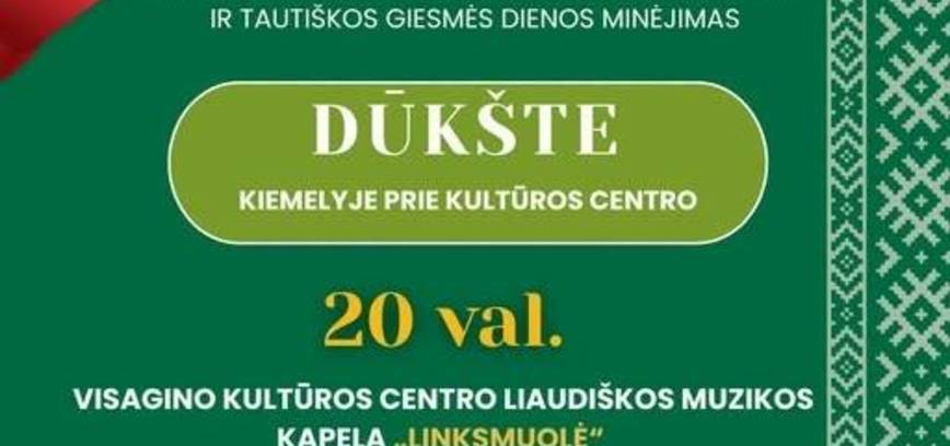 Valstybės dienos minėjimas Dūkšte