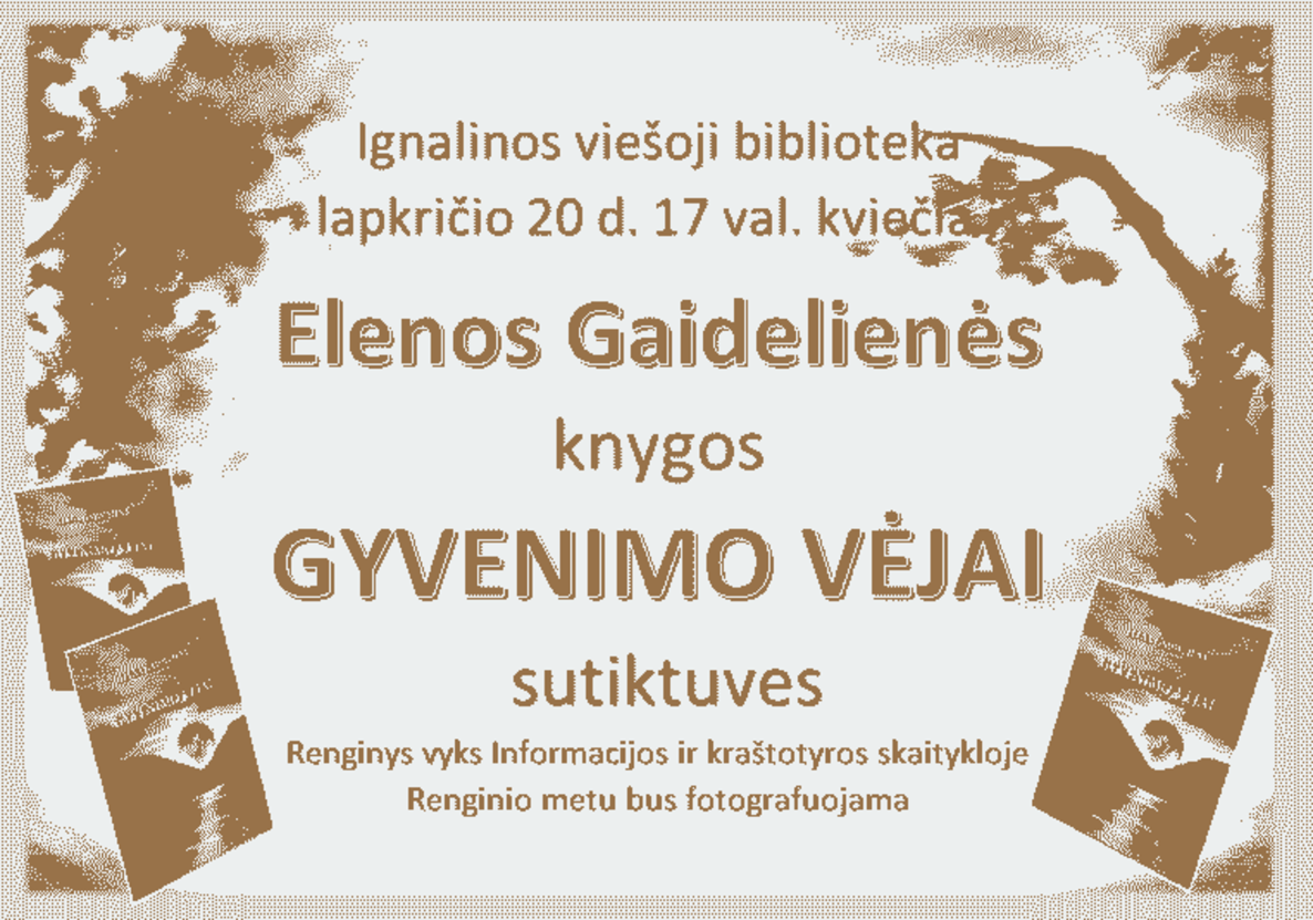 Празднование книги «Ветры жизни»