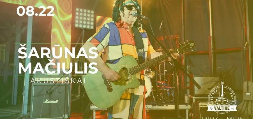 Šarūnas Mačiulis | Palūšės valtinė - baras | 08.22