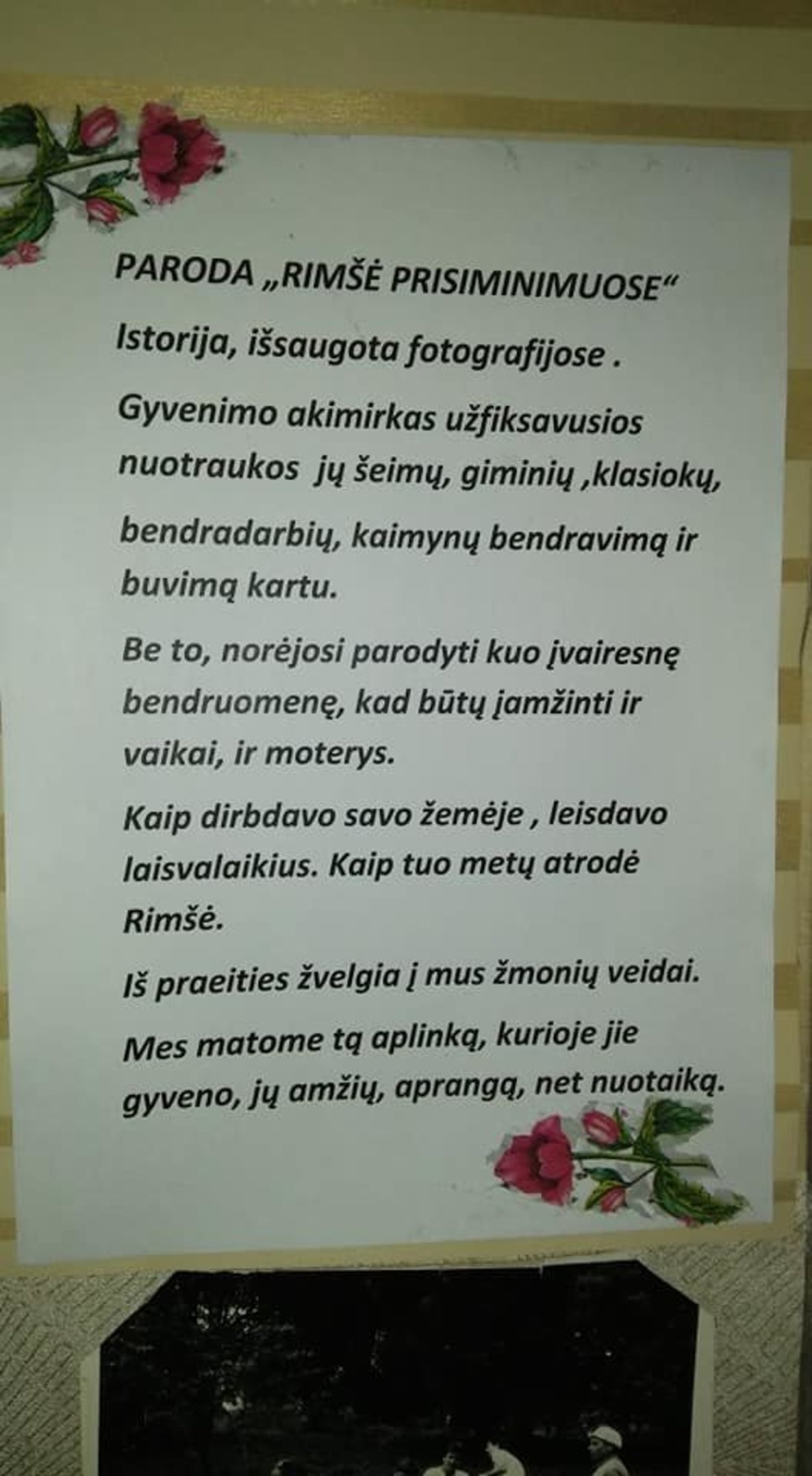 Paroda "Rimšė prisiminimuose"