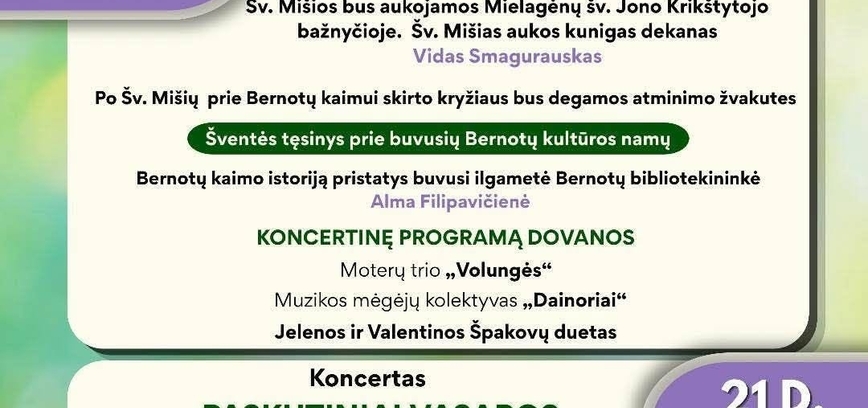 Rugpjūčio mėnesio renginiai Didžiasalio krašte