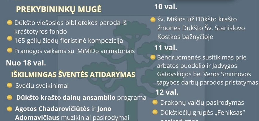 Dūkštui – 165