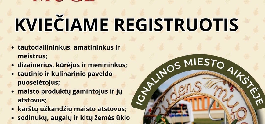 Kvietimas registruotis į Rudens mugę