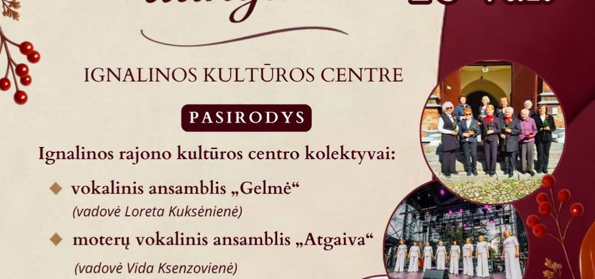 Renginys „Po tuo pačiu dangumi“