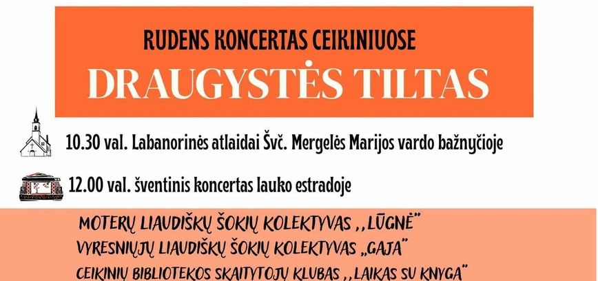 Rudens šventė „Draugystės tiltas“