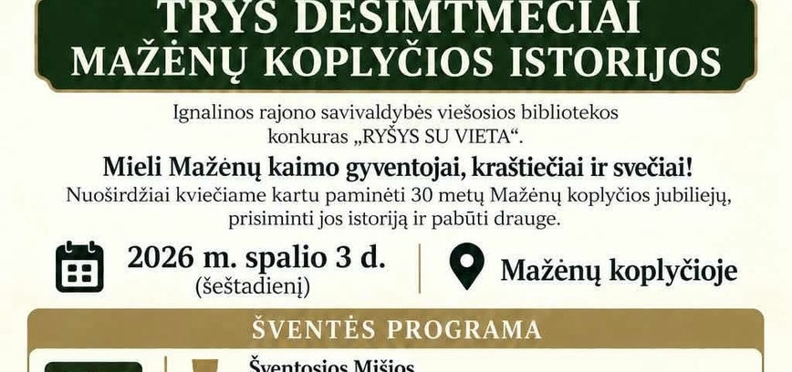 Mažėnų kaimo švenė