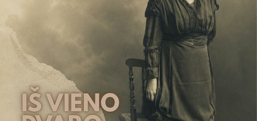 Paroda „Iš vieno dvaro istorijos. Elena Graužinytė“