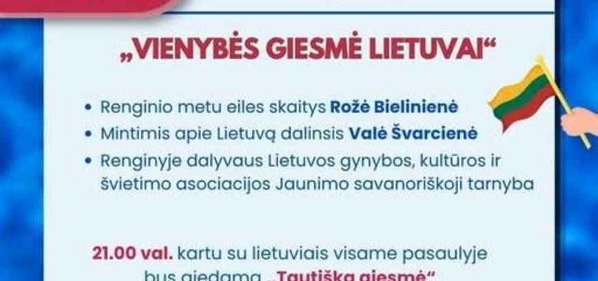 Valstybės dienos minėjimas Mielagėnuose