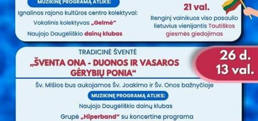 Liepos mėnesio renginiai N. Daugėliškio krašte