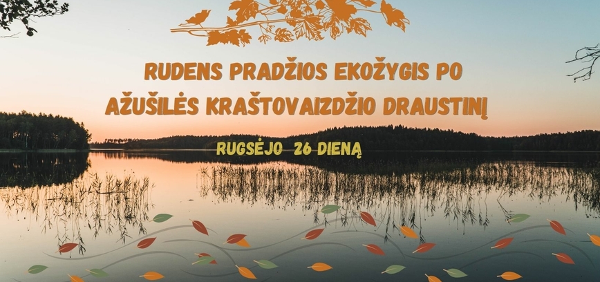 Žygis