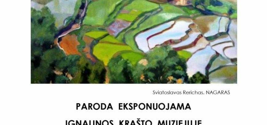 Sviatoslavo Rericho tapybos reprodukcijų paroda 