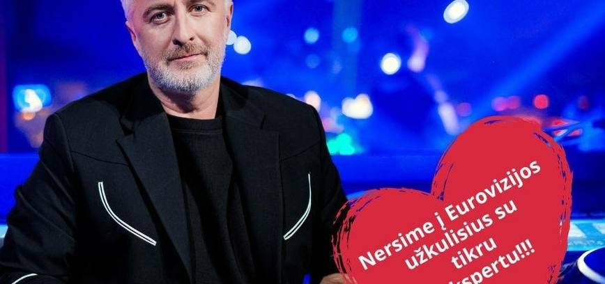 Susitikimas su muzikos apžvalgininku Ramūnu Zilniu