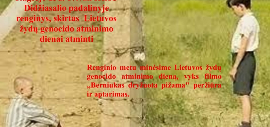 Renginys Didžiasalyje: „Berniukas dryžuota pižama“