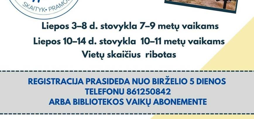 Vaikų vasaros stovykla 