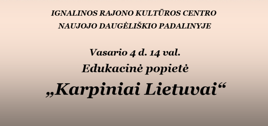 Образовательный день в Н. Даугелишкисе «Карп для Литвы»