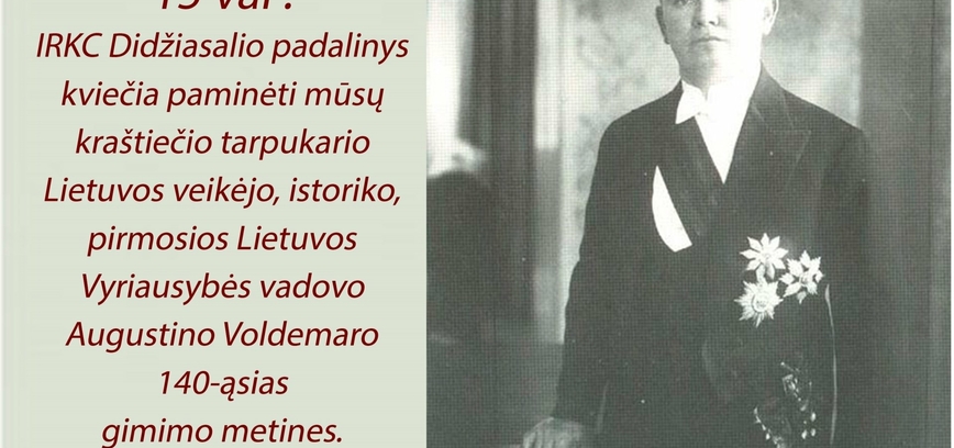 Minėjimas Augustino Voldemaro 140 -osioms gimimo metinėms