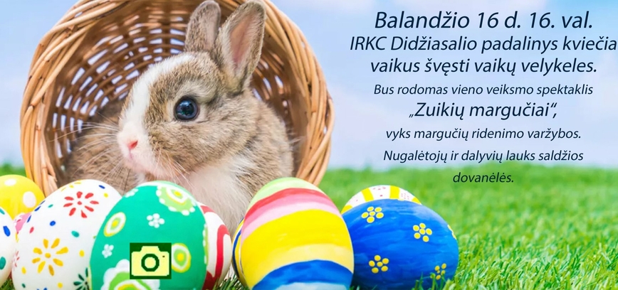 „Vaikų Velykėlės“ Didžiasalyje