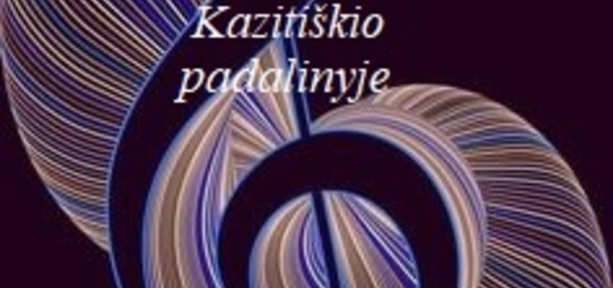 Diskoteka Kazitiškyje