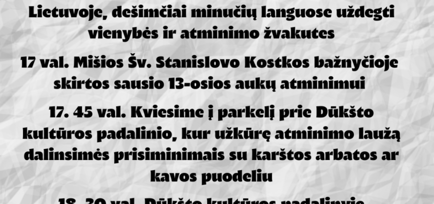 Laisvės gynėjų diena Dūkšte