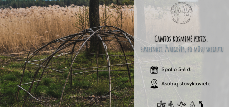 Gamtos kosminė pirtis. Susirinkit, žvaigždės, po mūsų skliautu