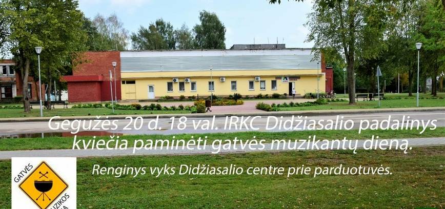 Gatvės muzikantų diena Didžiasalyje