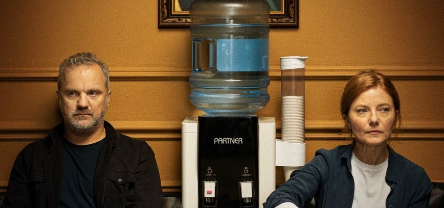 Filmas „Paradas“