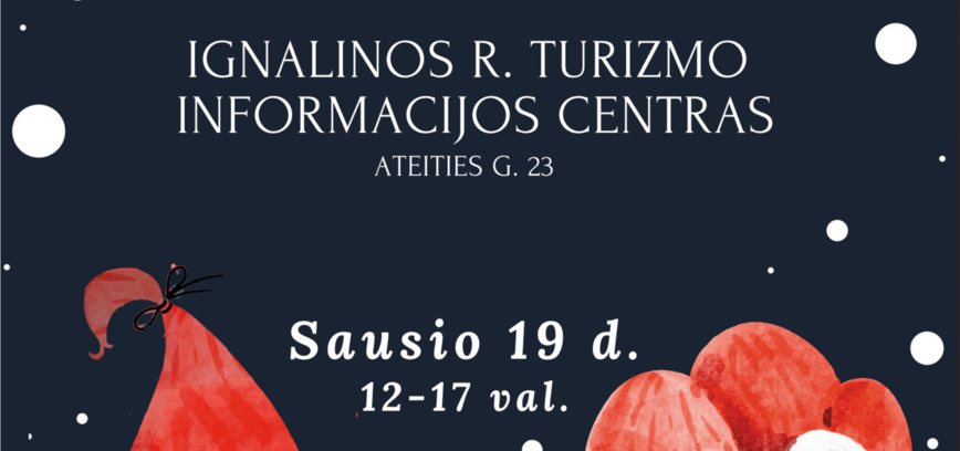 Кампания по сдаче крови