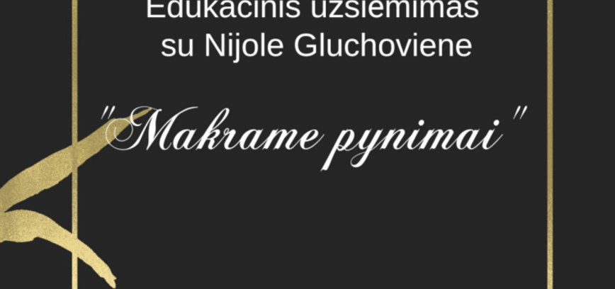 Образовательная сессия с Нийоле Глуховиене 