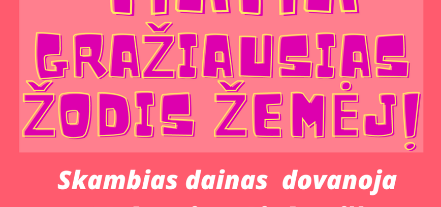 Popietė Šiūlėnuose „Mama gražiausias žodis žemėj“