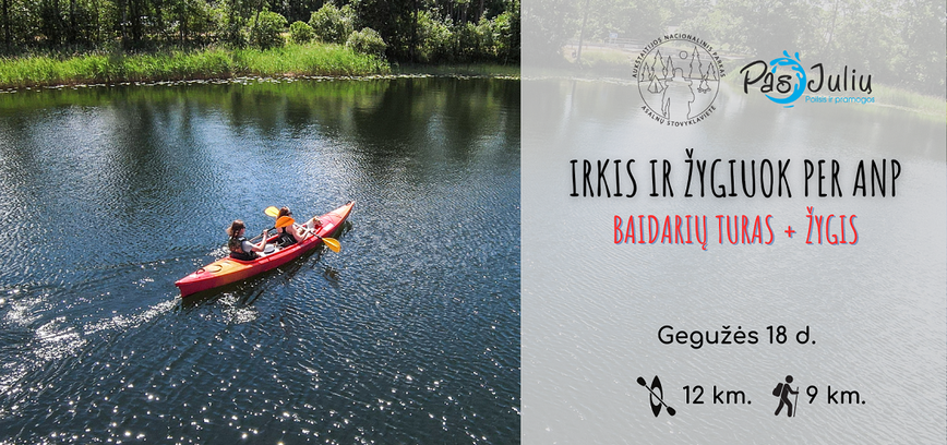 Irkis ir žygiuok per ANP