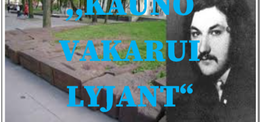 Popietė Tverečiuje „Kauno vakarui lyjant“