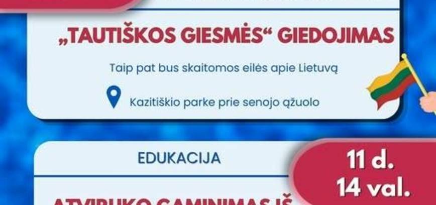 Liepos mėnesio renginiai Kazitiškio krašte