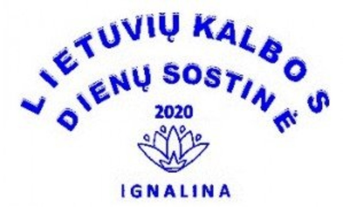 Spaudos atgavimo, kalbos ir knygos dienai skirtas renginys
