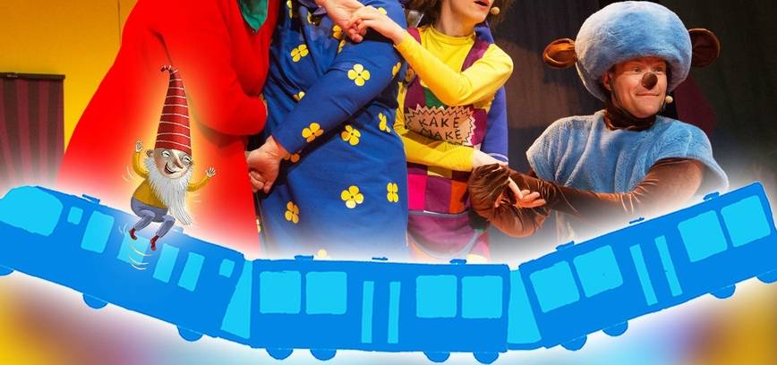 Spektaklis „Kakė Makė ir magiška kelionė“ 