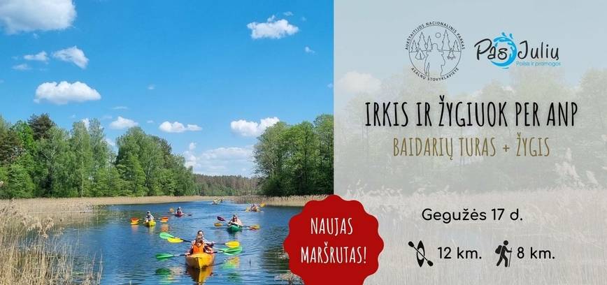 Irkis ir žygiuok per ANP