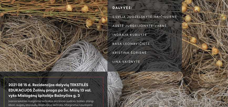 Выставка «Вернемся к льняной ткани».