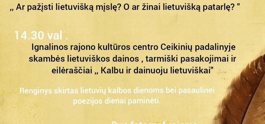 Ceikiniai: literarisch-musikalischer Nachmittag 