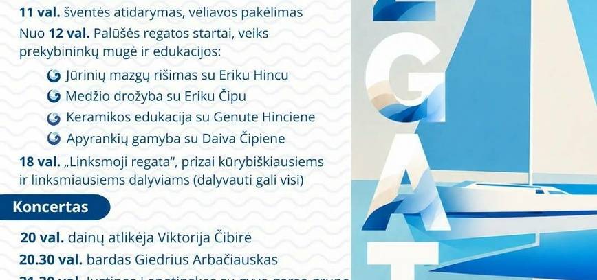  „Palūšės regata 2026“