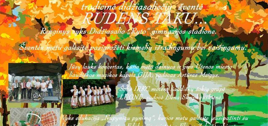 Šventė Didžiasalyje „Rudens taku“ 