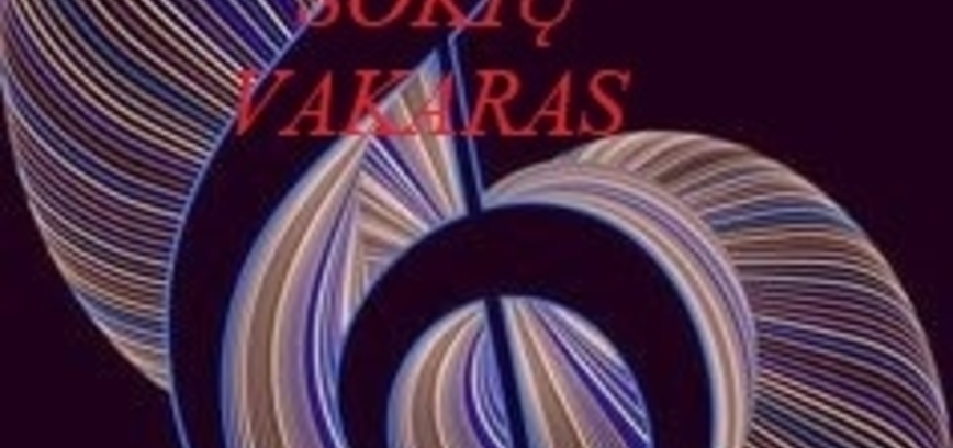 Šokių vakaras Kazitiškyje