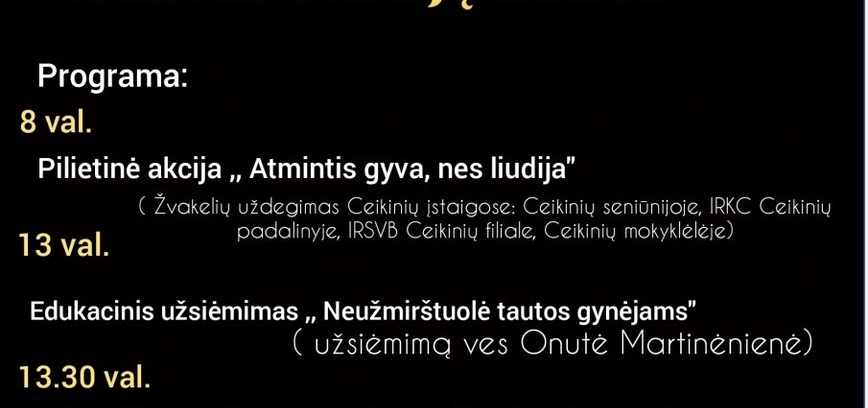 Sausio 13-osios minėjimas Ceikiniuose "Jie su mumis..."