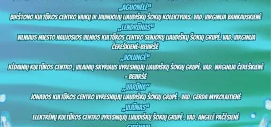 Ežerų Šėltinis Ignalinos vasaros estradoje