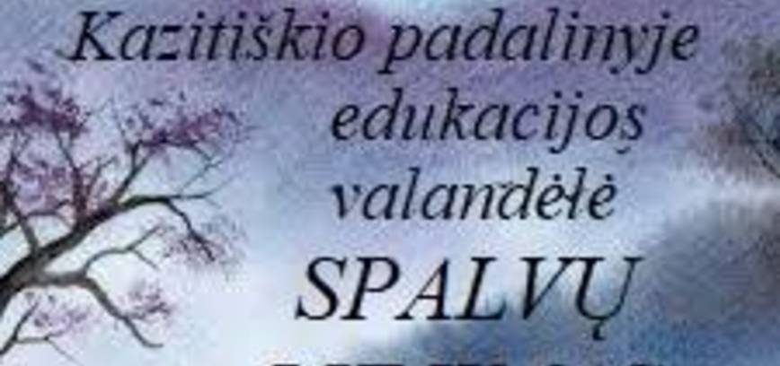Edukacija „Spalvų liejimas“ Kazitiškyje
