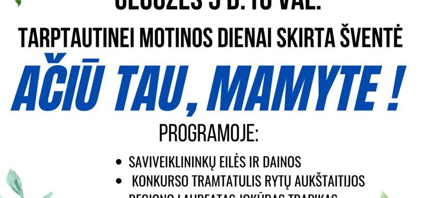Šventė Vidiškėse „Ačiū, tau mamyte“