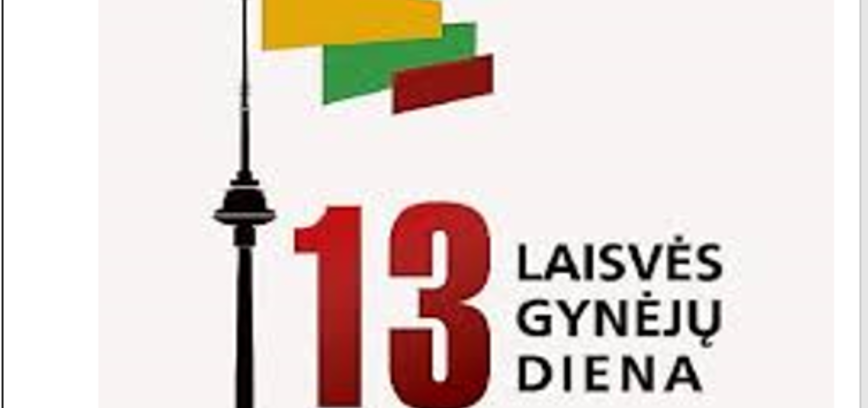 Minėjimas Laisvės gynėjų dienai Tverečiuje