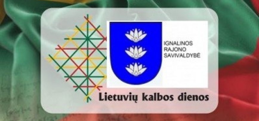 Lietuvių kalbos dienų sostinės baigiamasis renginys