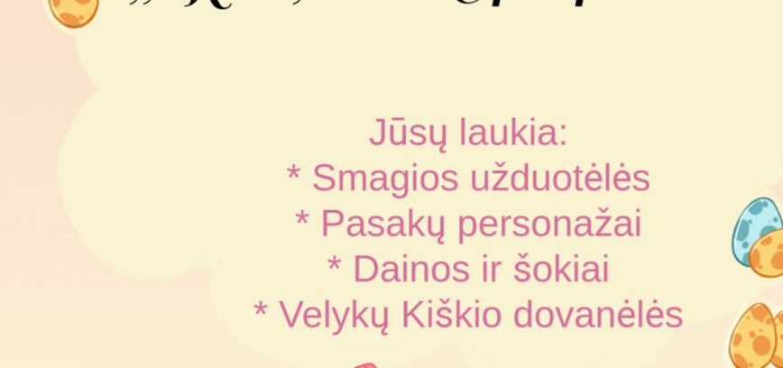 Šventė vaikams „Ridu, ridu...Opa-pa“ Ceikiniuose