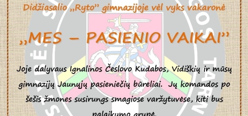 Tradicinė vakaronė Didžiasalio 