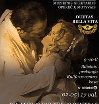Musical performance Operetta "The Story of a Realized Dream"
