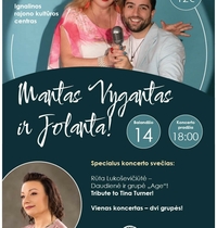 Mantas Vygantas, Jolanta ir Rūta